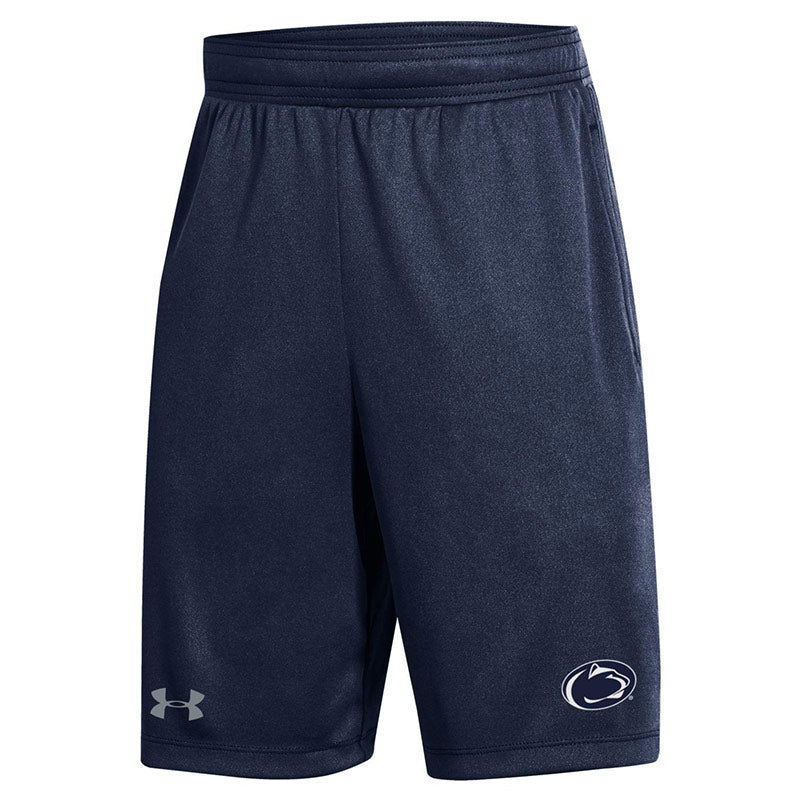 Under armour raid 8 men's outlet short